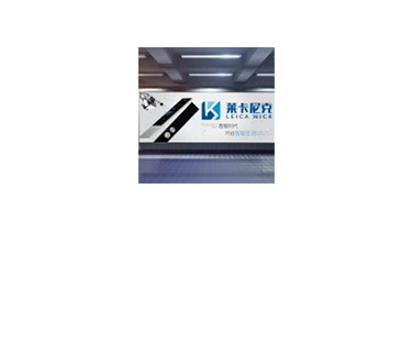 锁倍通