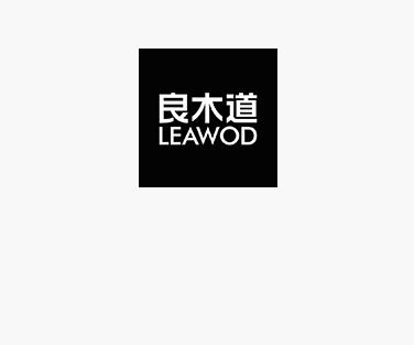 永康良木道