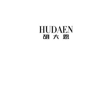 胡大恩蛋糕