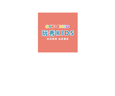 玩秀KIDS