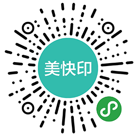 美快印二维码