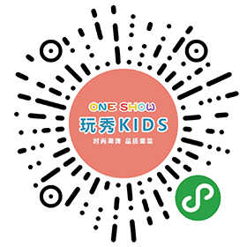 玩秀KIDS二维码