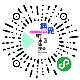 启艺未来美学二维码
