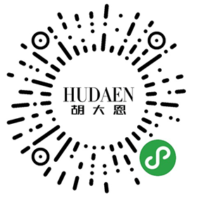 胡大恩蛋糕二维码